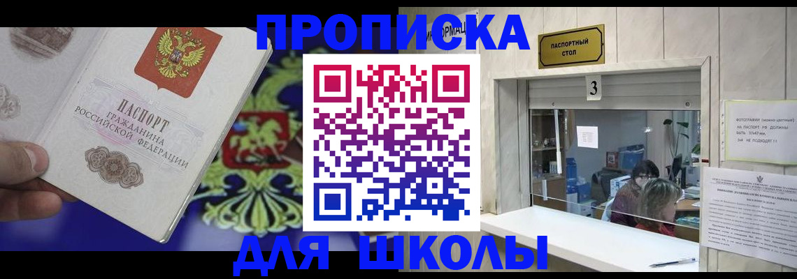 форма 3 в Камбарке